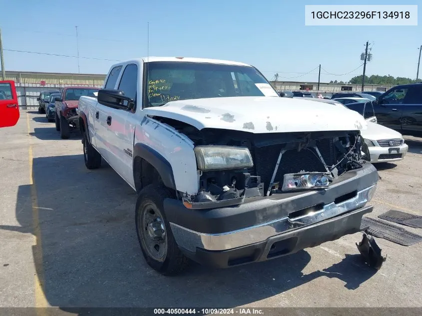 2006 Chevrolet Silverado C2500 Heavy Duty VIN: 1GCHC23296F134918 Lot: 40500444