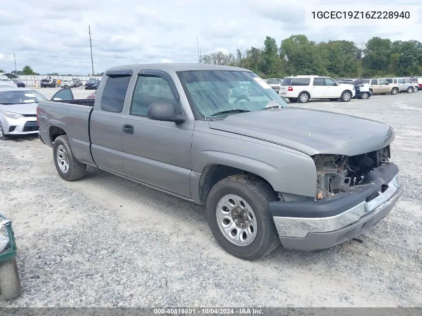 1GCEC19Z16Z228940 2006 Chevrolet Silverado 1500 Work Truck