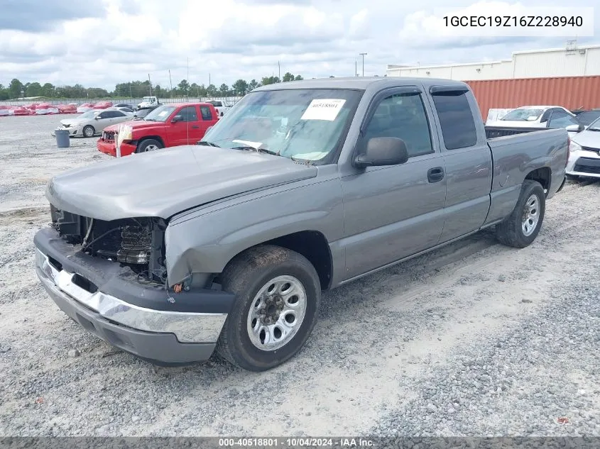 1GCEC19Z16Z228940 2006 Chevrolet Silverado 1500 Work Truck