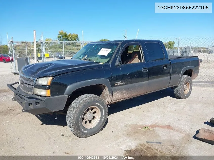 2006 Chevrolet Silverado 2500Hd Lt3 VIN: 1GCHK23D86F222105 Lot: 40543563