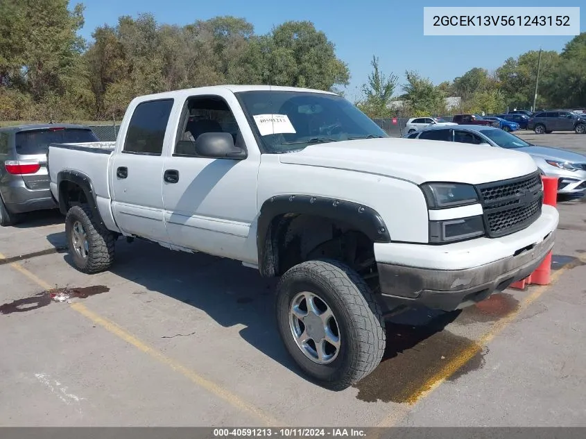 2006 Chevrolet Silverado 1500 Ls VIN: 2GCEK13V561243152 Lot: 40591213