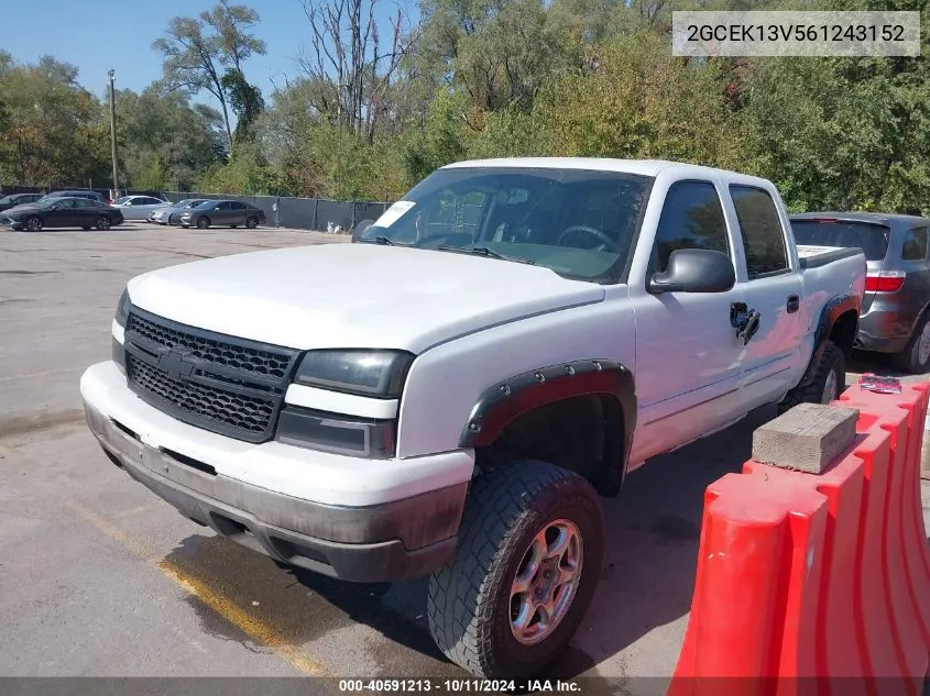 2006 Chevrolet Silverado 1500 Ls VIN: 2GCEK13V561243152 Lot: 40591213