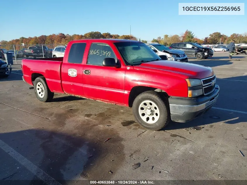 2006 Chevrolet Silverado C1500 VIN: 1GCEC19X56Z256965 Lot: 40653848