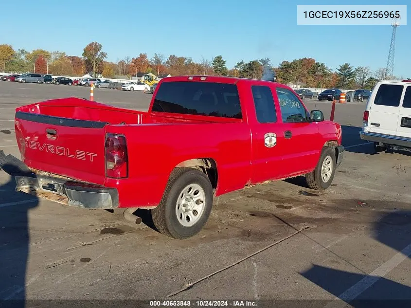 2006 Chevrolet Silverado C1500 VIN: 1GCEC19X56Z256965 Lot: 40653848