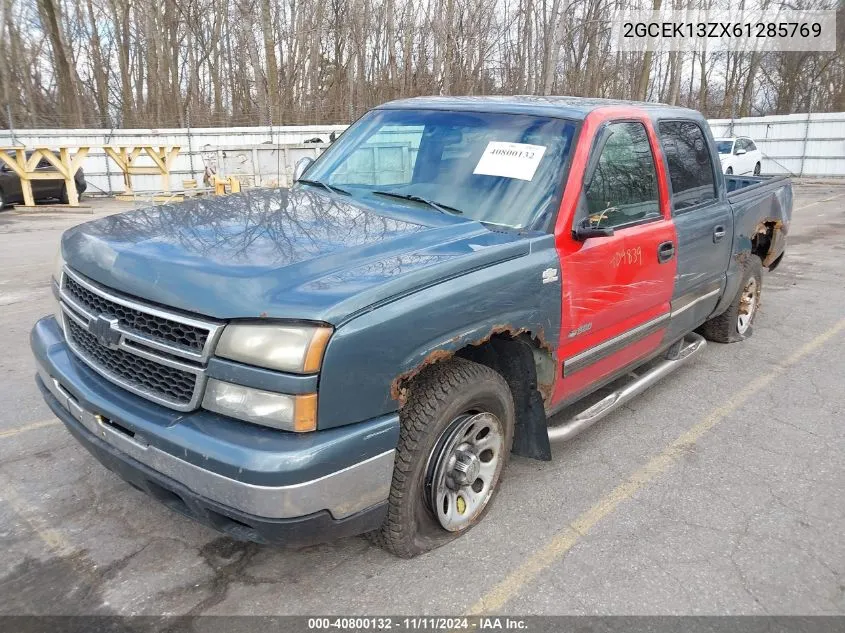 2006 Chevrolet Silverado 1500 Lt1 VIN: 2GCEK13ZX61285769 Lot: 40800132