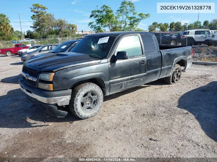 2006 Chevrolet Silverado 1500 Lt1 VIN: 2GCEK19V261328778 Lot: 40853435