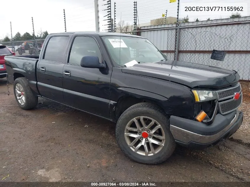 2007 Chevrolet Silverado 1500 Classic Ls VIN: 2GCEC13V771155962 Lot: 38927064