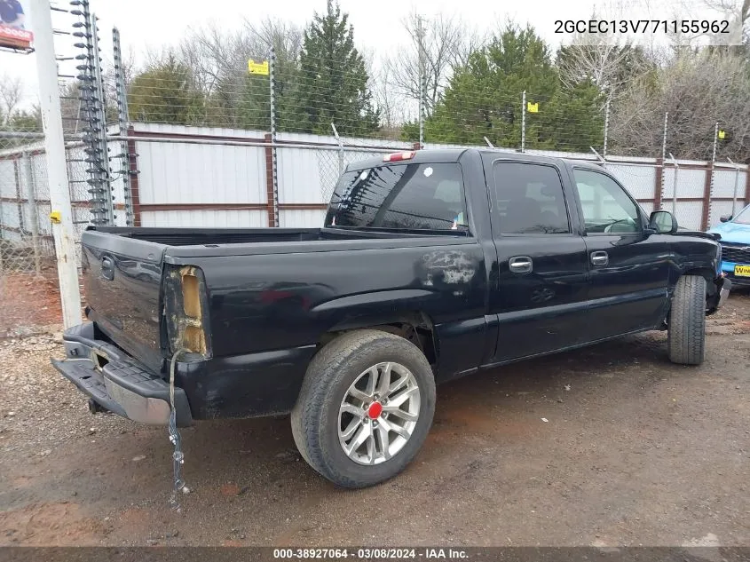 2007 Chevrolet Silverado 1500 Classic Ls VIN: 2GCEC13V771155962 Lot: 38927064