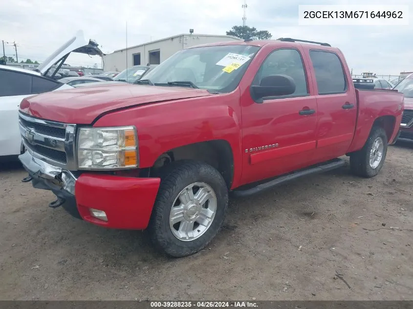 2007 Chevrolet Silverado 1500 Lt1 VIN: 2GCEK13M671644962 Lot: 39288235