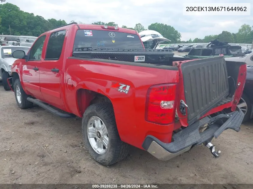 2GCEK13M671644962 2007 Chevrolet Silverado 1500 Lt1