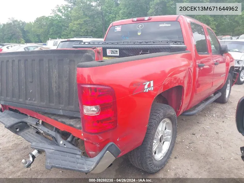 2007 Chevrolet Silverado 1500 Lt1 VIN: 2GCEK13M671644962 Lot: 39288235