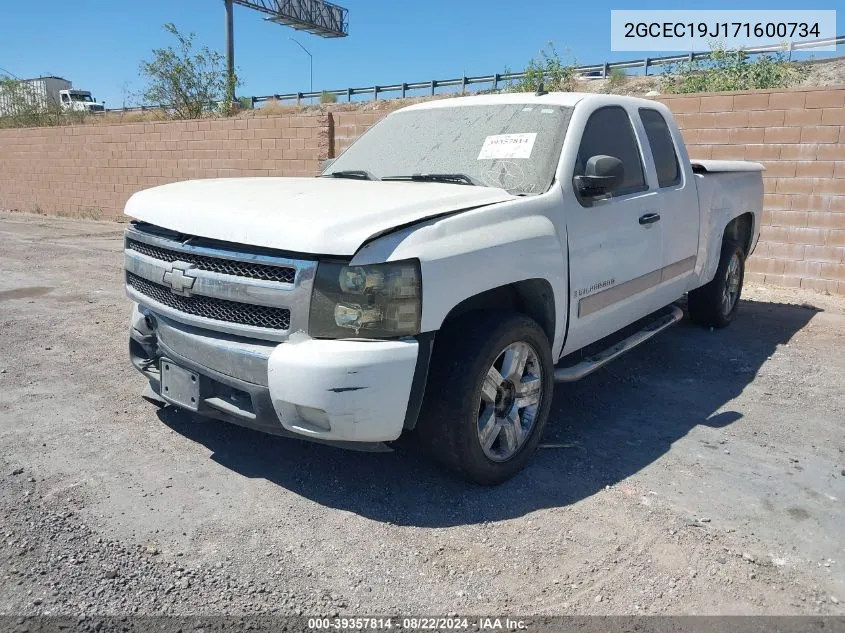 2GCEC19J171600734 2007 Chevrolet Silverado 1500 Lt1