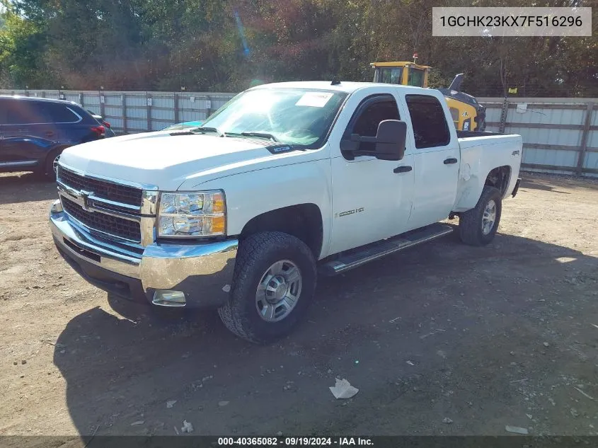 2007 Chevrolet Silverado 2500Hd Lt2 VIN: 1GCHK23KX7F516296 Lot: 40365082