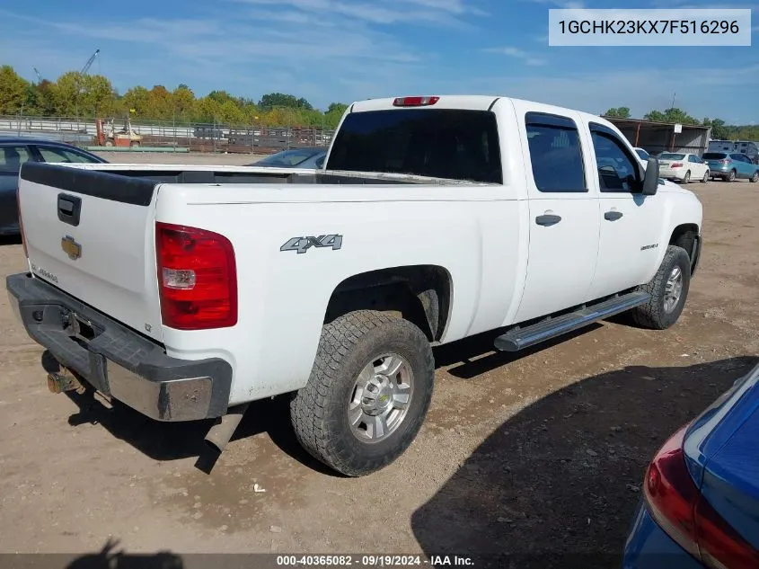 2007 Chevrolet Silverado 2500Hd Lt2 VIN: 1GCHK23KX7F516296 Lot: 40365082