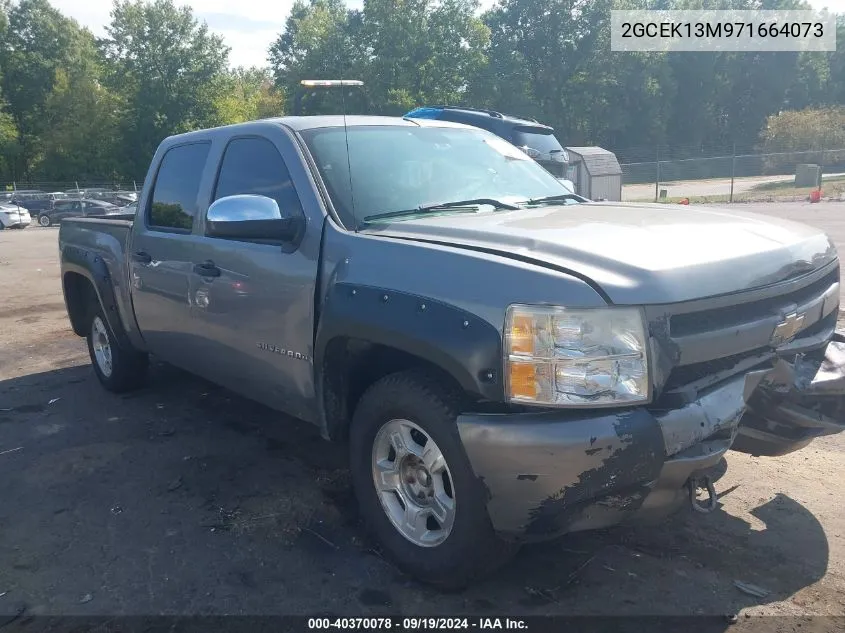 2007 Chevrolet Silverado 1500 Work Truck VIN: 2GCEK13M971664073 Lot: 40370078