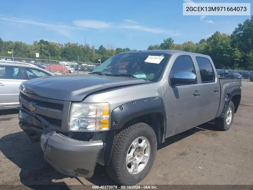 2007 Chevrolet Silverado 1500 Work Truck VIN: 2GCEK13M971664073 Lot: 40370078