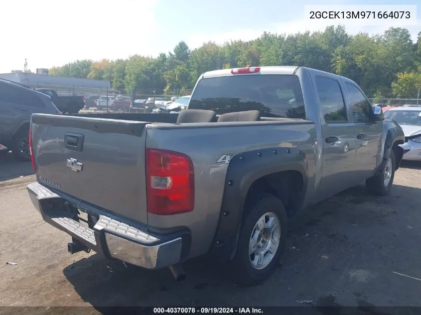 2007 Chevrolet Silverado 1500 Work Truck VIN: 2GCEK13M971664073 Lot: 40370078