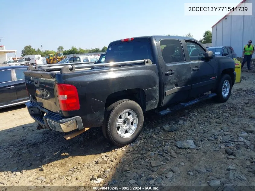 2GCEC13Y771544739 2007 Chevrolet Silverado 1500 Ltz