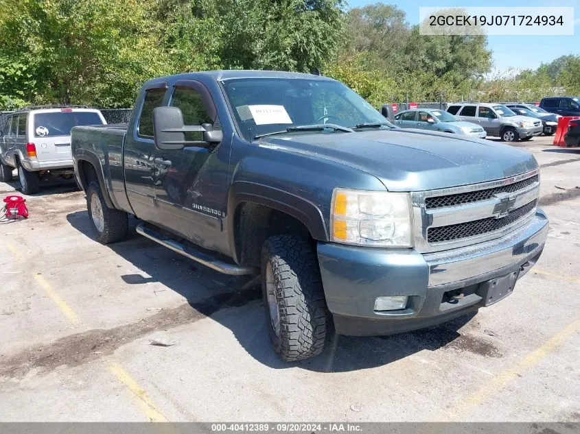 2007 Chevrolet Silverado 1500 Lt1 VIN: 2GCEK19J071724934 Lot: 40412389