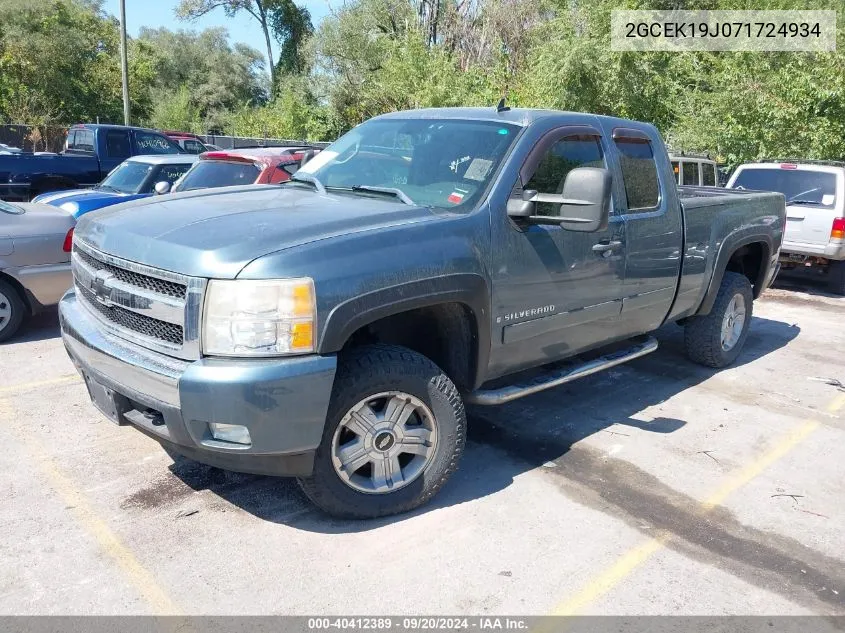 2007 Chevrolet Silverado 1500 Lt1 VIN: 2GCEK19J071724934 Lot: 40412389