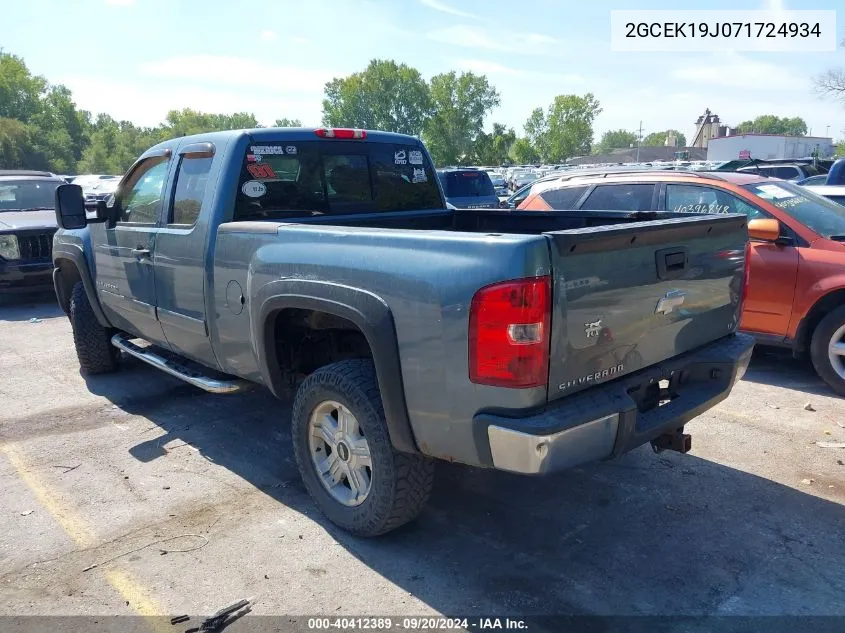 2GCEK19J071724934 2007 Chevrolet Silverado 1500 Lt1