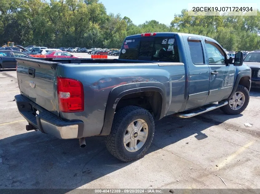 2GCEK19J071724934 2007 Chevrolet Silverado 1500 Lt1