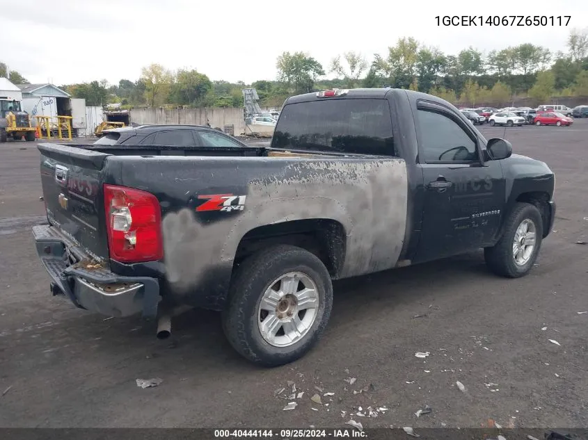 1GCEK14067Z650117 2007 Chevrolet Silverado 1500 Lt1