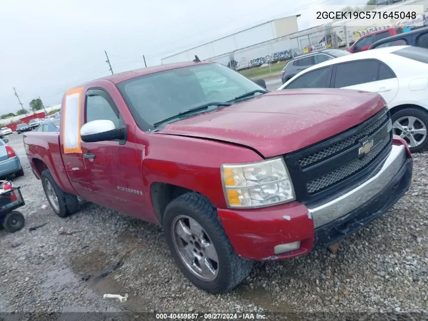 2GCEK19C571645048 2007 Chevrolet Silverado 1500 Lt1