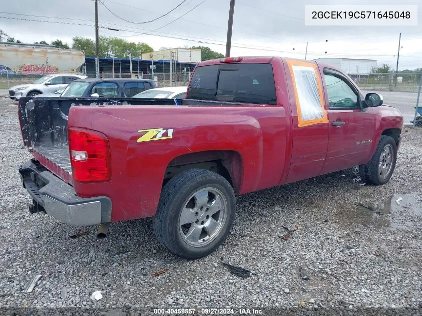 2GCEK19C571645048 2007 Chevrolet Silverado 1500 Lt1