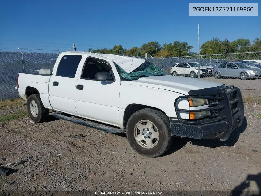 2007 Chevrolet Silverado 1500 Classic K1500 Classic Crew Cab VIN: 2GCEK13Z771169950 Lot: 40463121