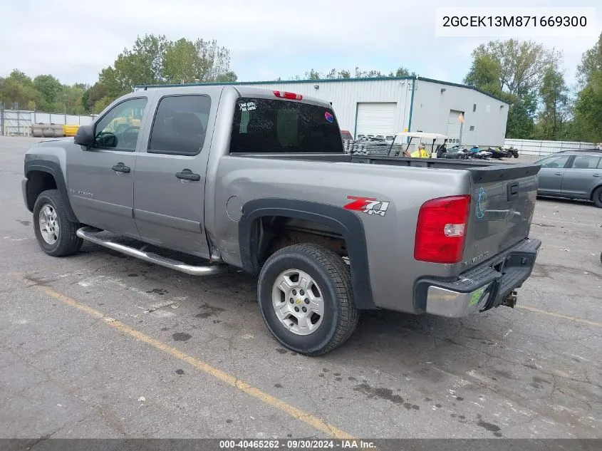 2007 Chevrolet Silverado 1500 Lt1 VIN: 2GCEK13M871669300 Lot: 40465262