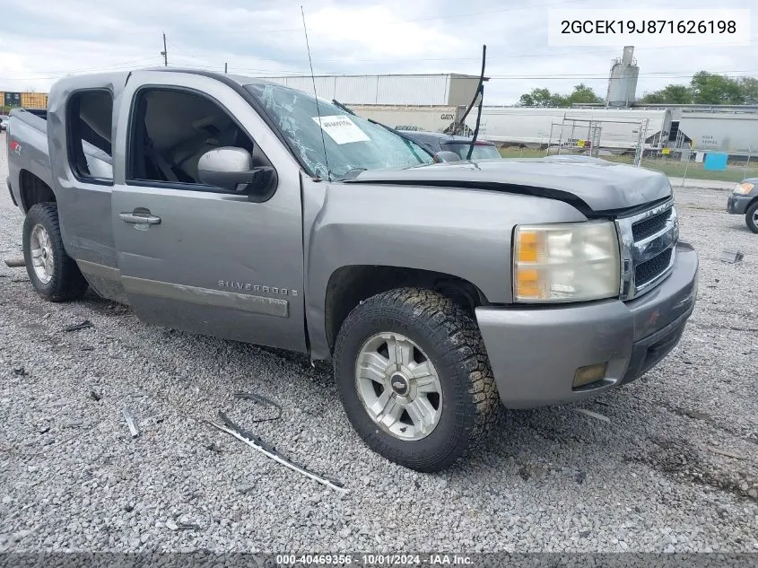 2007 Chevrolet Silverado 1500 Ltz VIN: 2GCEK19J871626198 Lot: 40469356