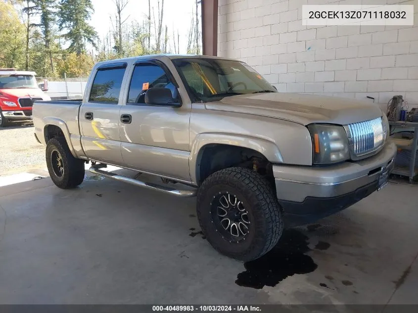 2007 Chevrolet Silverado 1500 Classic Lt1 VIN: 2GCEK13Z071118032 Lot: 40489983