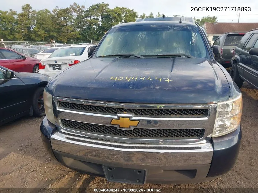 2GCEK19C271718893 2007 Chevrolet Silverado K1500