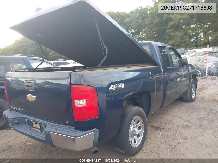 2GCEK19C271718893 2007 Chevrolet Silverado K1500