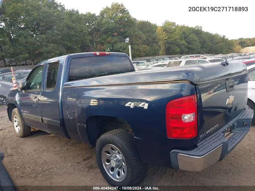 2GCEK19C271718893 2007 Chevrolet Silverado K1500