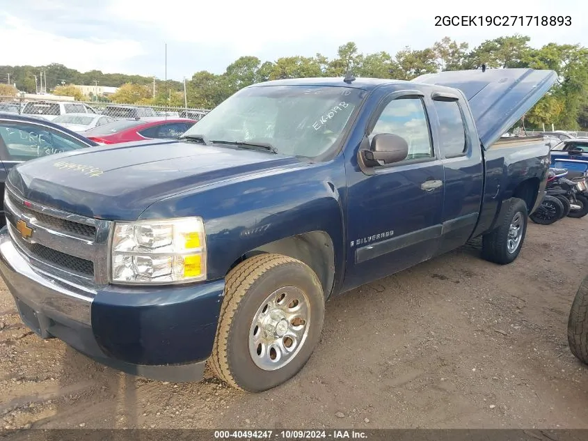 2007 Chevrolet Silverado K1500 VIN: 2GCEK19C271718893 Lot: 40494247