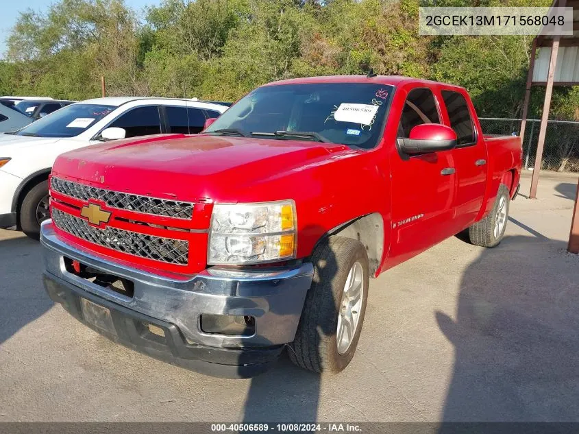 2007 Chevrolet Silverado 1500 Lt1 VIN: 2GCEK13M171568048 Lot: 40506589