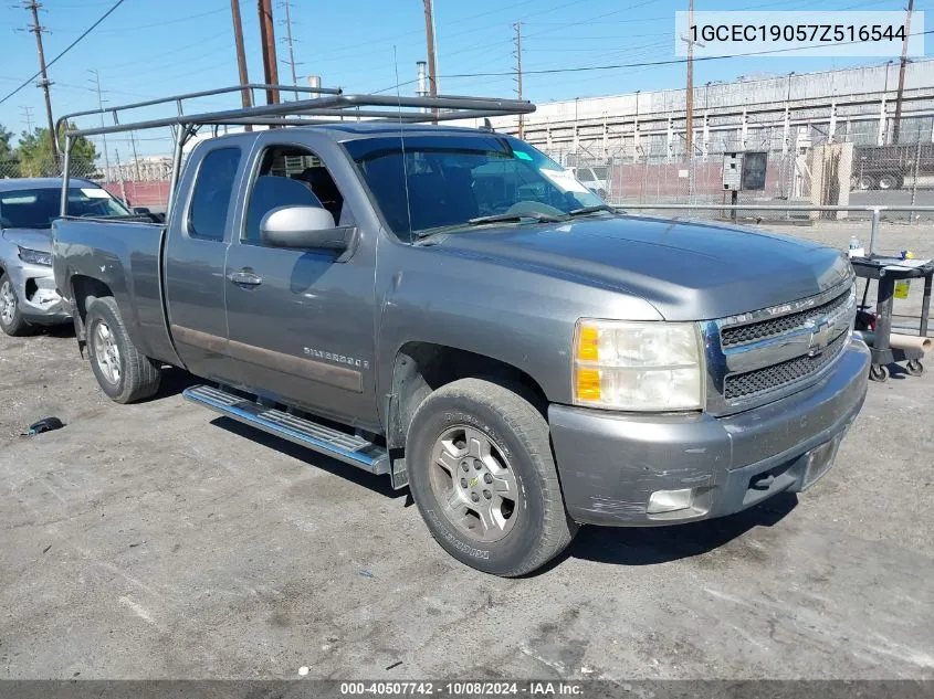 2007 Chevrolet Silverado 1500 C1500 VIN: 1GCEC19057Z516544 Lot: 40507742