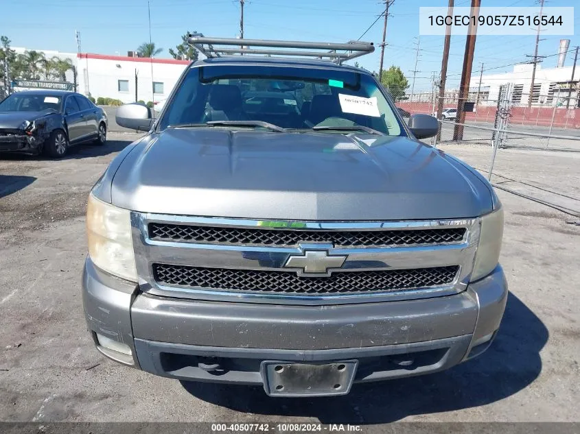 1GCEC19057Z516544 2007 Chevrolet Silverado 1500 C1500