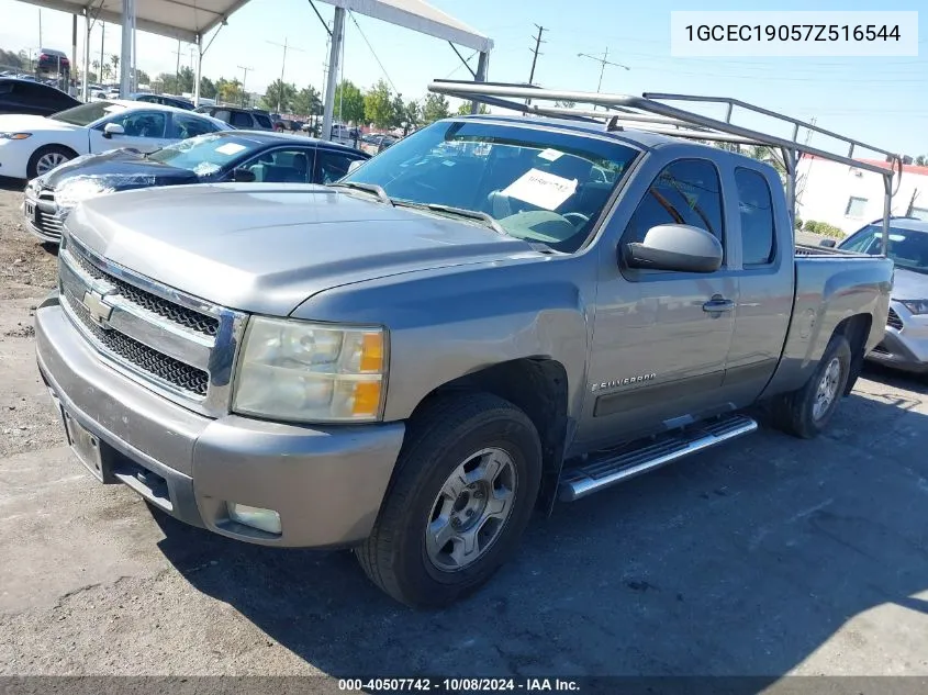 2007 Chevrolet Silverado 1500 C1500 VIN: 1GCEC19057Z516544 Lot: 40507742