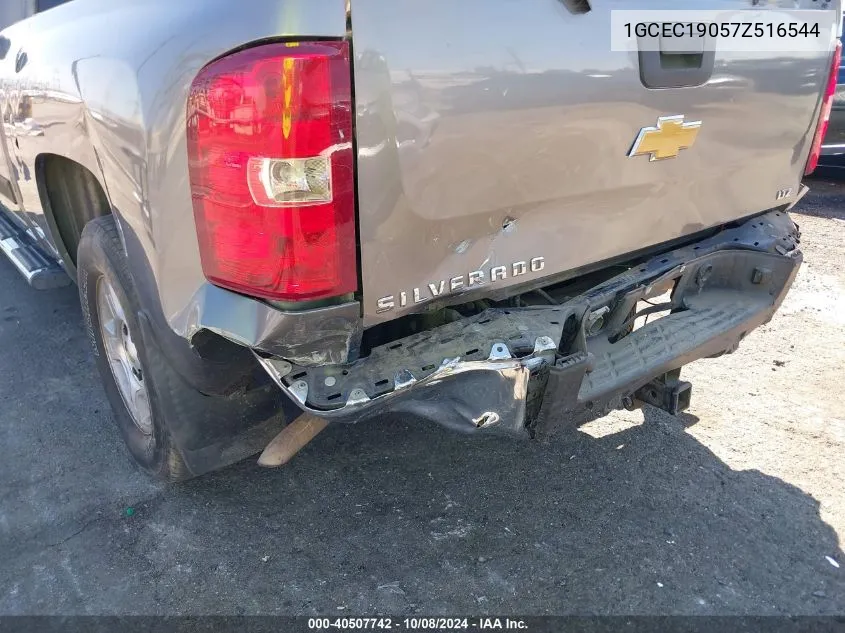 1GCEC19057Z516544 2007 Chevrolet Silverado 1500 C1500