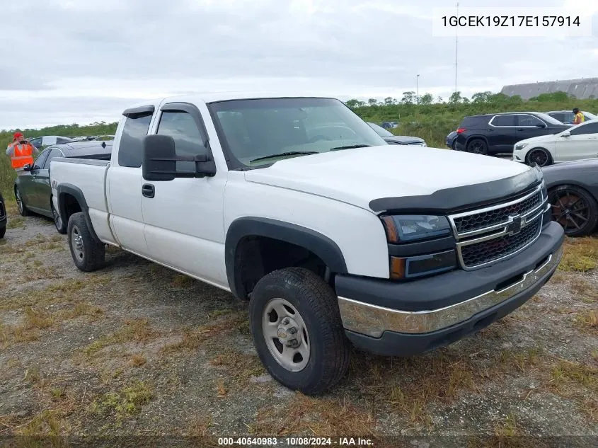 2007 Chevrolet Silverado 1500 Classic K1500 Classic VIN: 1GCEK19Z17E157914 Lot: 40540983