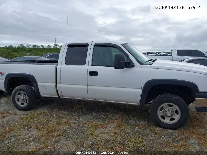 2007 Chevrolet Silverado 1500 Classic K1500 Classic VIN: 1GCEK19Z17E157914 Lot: 40540983