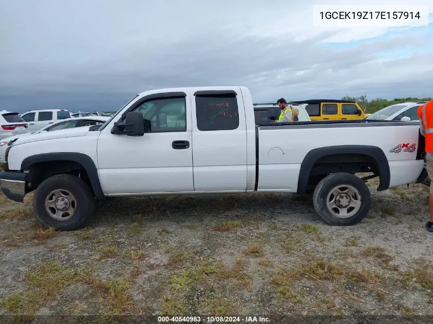 2007 Chevrolet Silverado 1500 Classic K1500 Classic VIN: 1GCEK19Z17E157914 Lot: 40540983