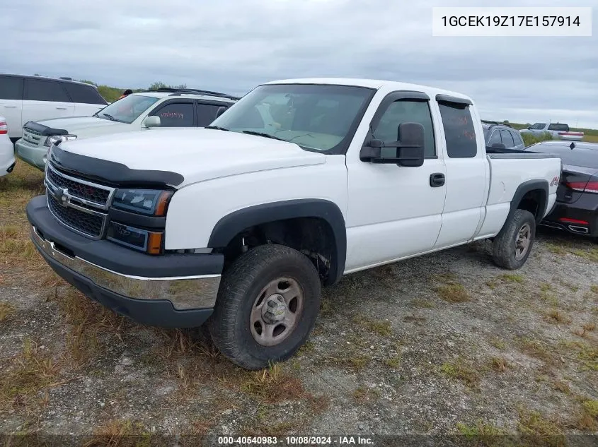 2007 Chevrolet Silverado 1500 Classic K1500 Classic VIN: 1GCEK19Z17E157914 Lot: 40540983