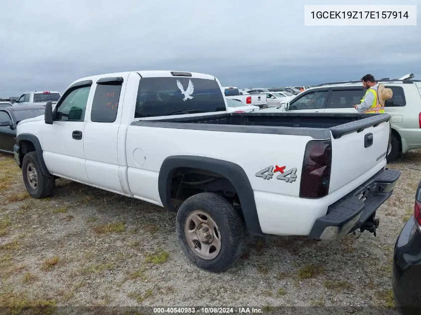 2007 Chevrolet Silverado 1500 Classic K1500 Classic VIN: 1GCEK19Z17E157914 Lot: 40540983