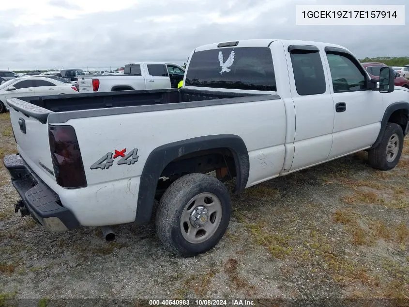 2007 Chevrolet Silverado 1500 Classic K1500 Classic VIN: 1GCEK19Z17E157914 Lot: 40540983