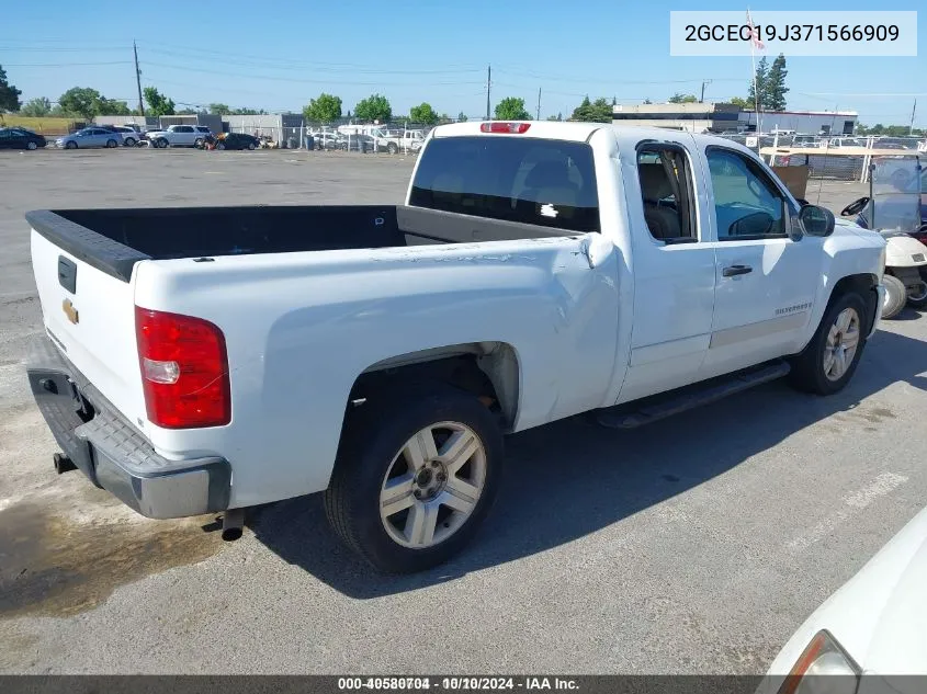 2007 Chevrolet Silverado 1500 Lt2 VIN: 2GCEC19J371566909 Lot: 40580704