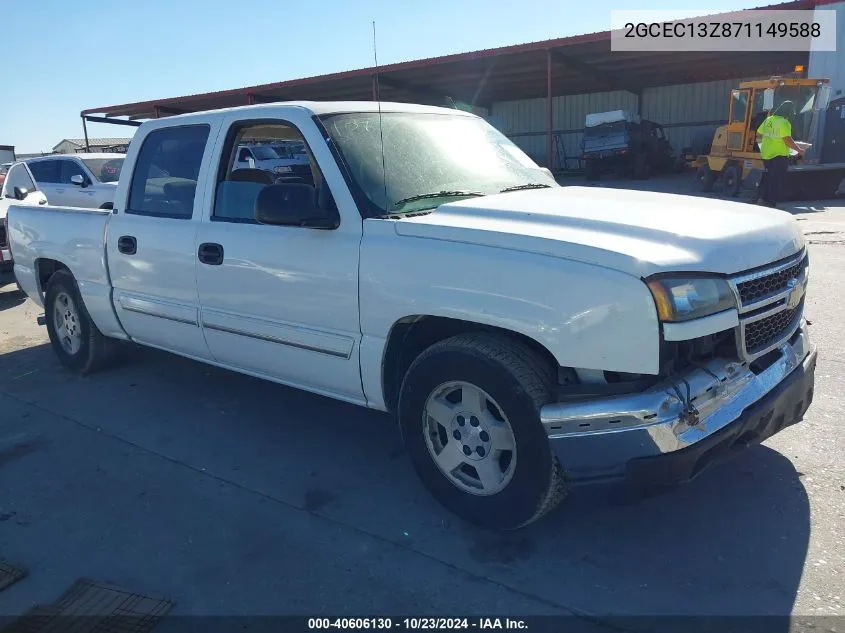 2007 Chevrolet Silverado 1500 Classic Lt3 VIN: 2GCEC13Z871149588 Lot: 40606130